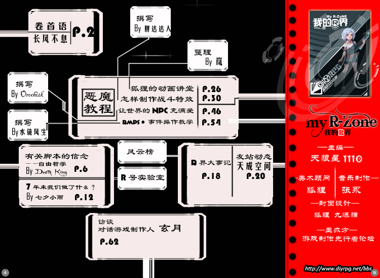 截图.jpg
