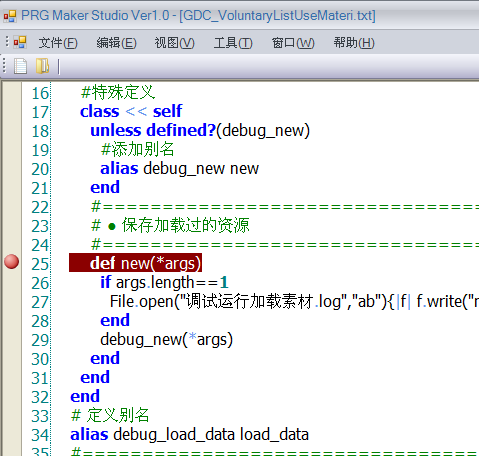 2010-07-20_170428.png