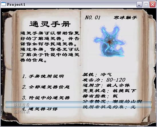 111.JPG
