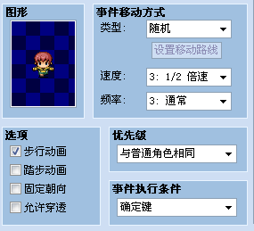 ssssssss.png