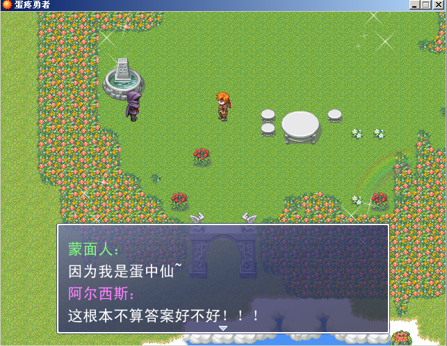 QQ截图未命名2.png