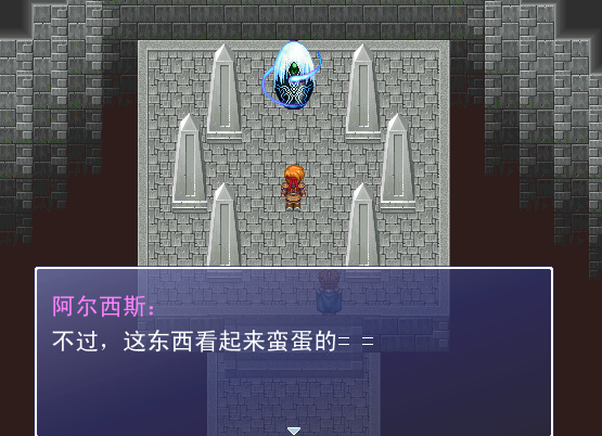 QQ截图未命名4.png
