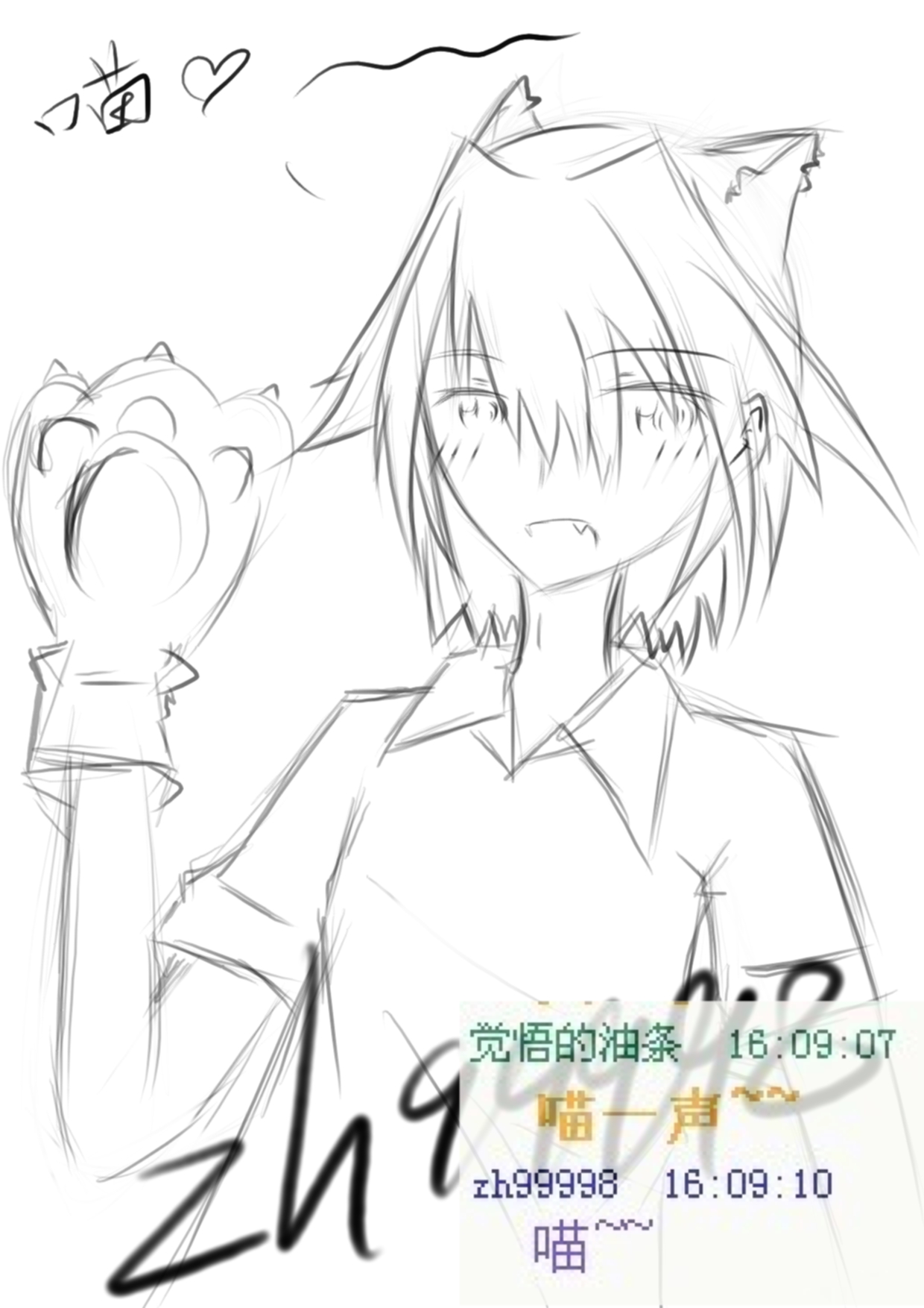 无标题-2.jpg