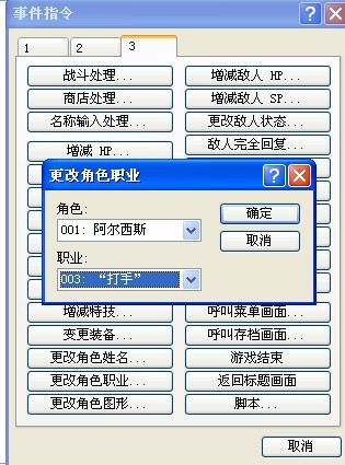 34645.jpg