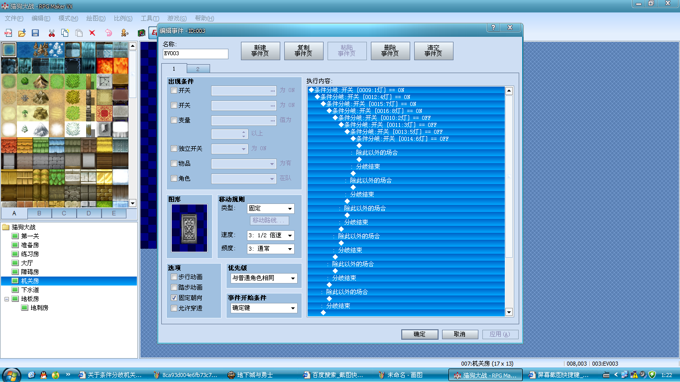 未命名.PNG