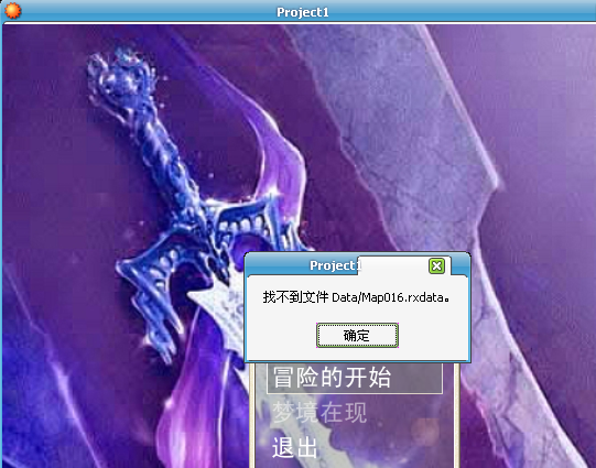 koa sss.png