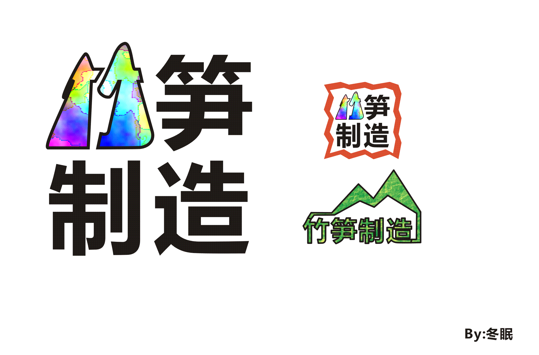 图形1.gif