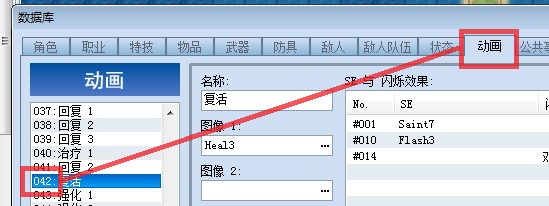 QQ截图未命名.jpg