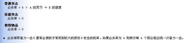 bangzhu.png