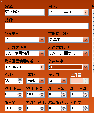 QQ截图.png