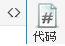 未命名004.png