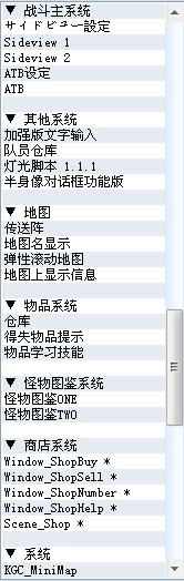 2010-07-24_141504.png