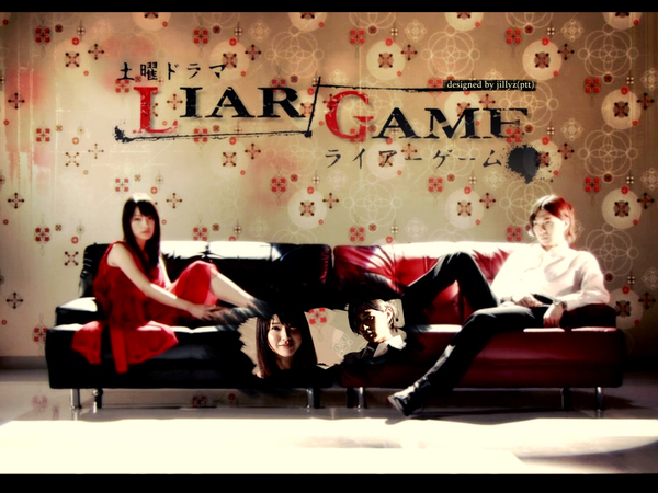 Liar Game.jpg