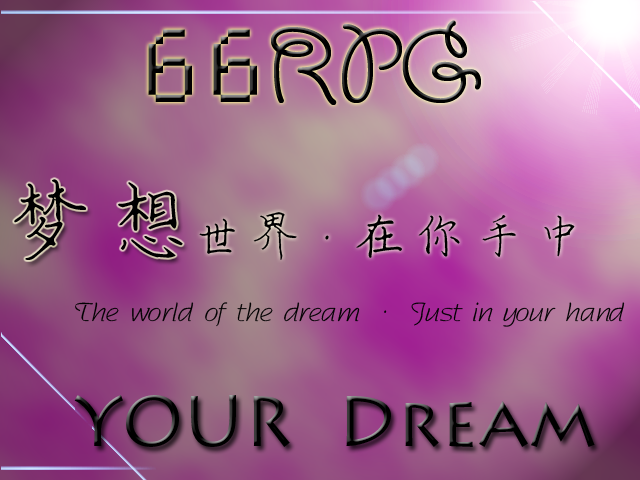 6r.png