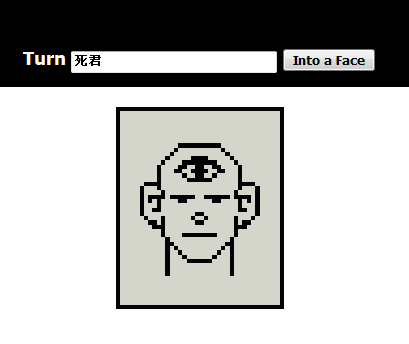 f_dhc.PNG
