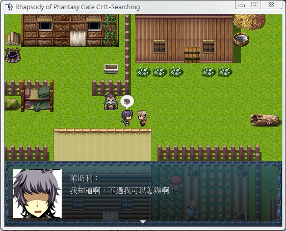RPG02.jpg