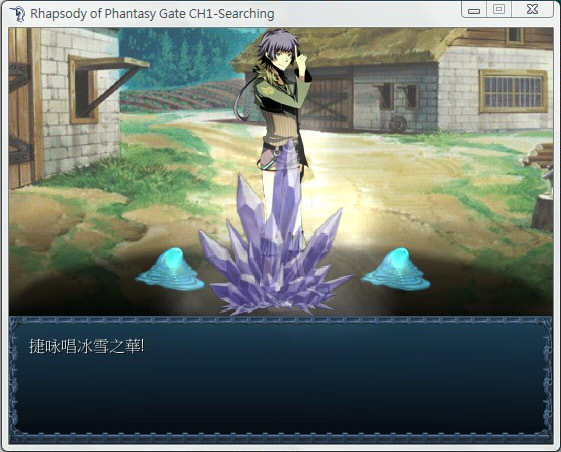 RPG06.jpg