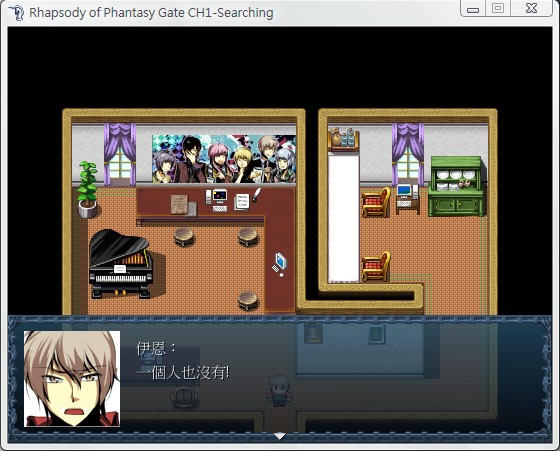 RPG01.jpg