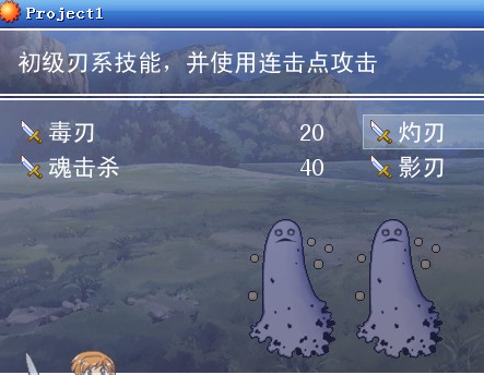 rmxp2.jpg