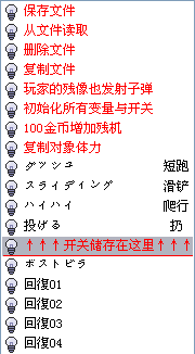 变量.gif