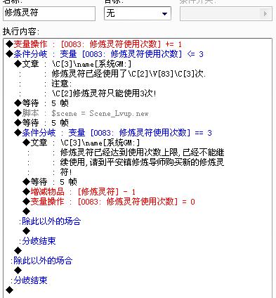 QQ截图未命名.JPG