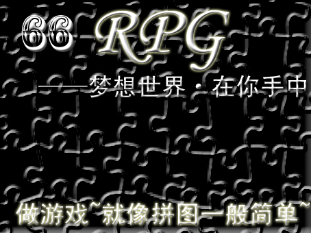 6r.png