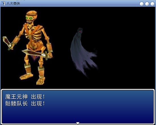 游戏1.jpg