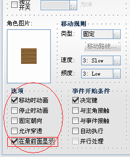 教材.png
