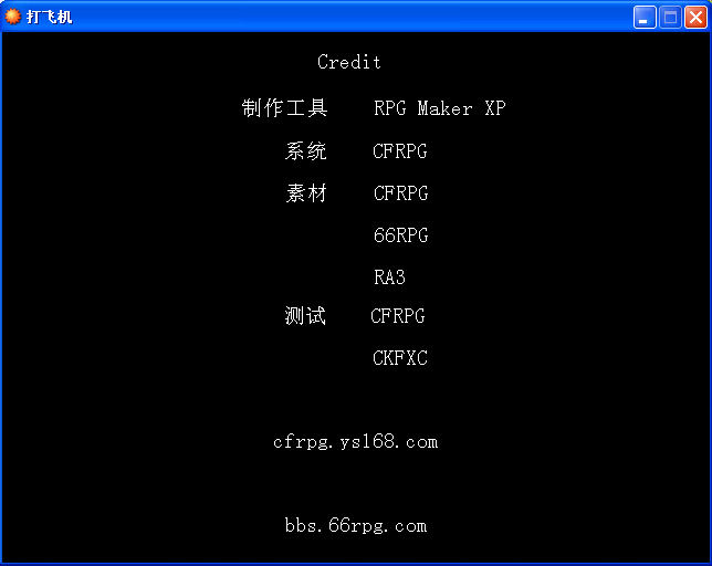 未命名.PNG