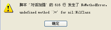 搜狗截图_2010-07-28_12-22-08.png