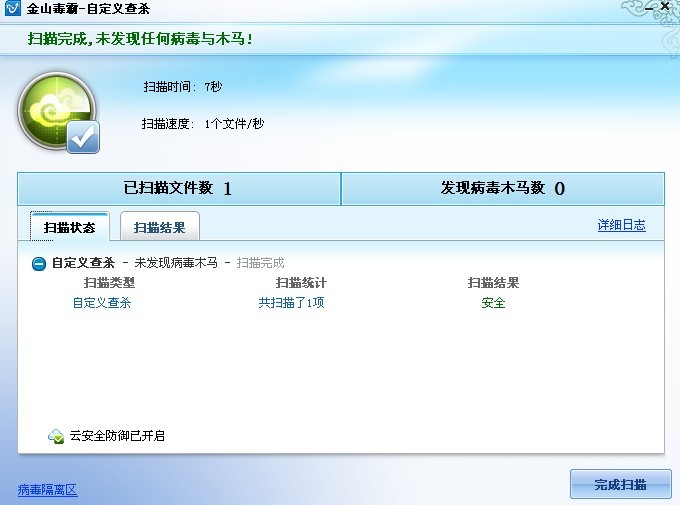 未命名.jpg