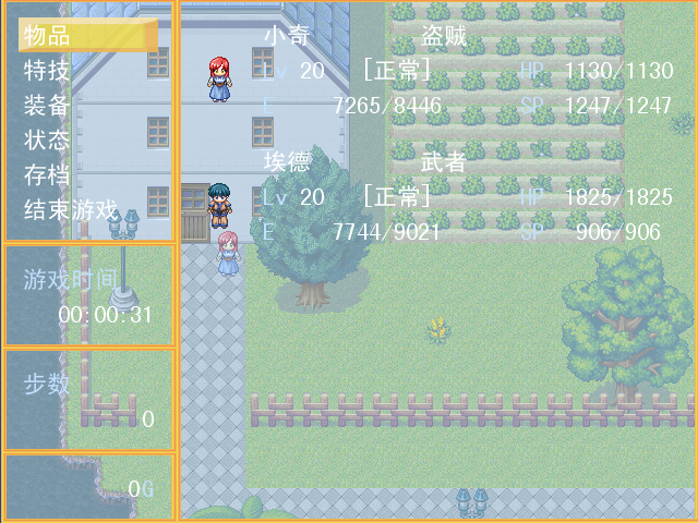 新建 .png