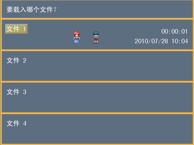 新建 2.png