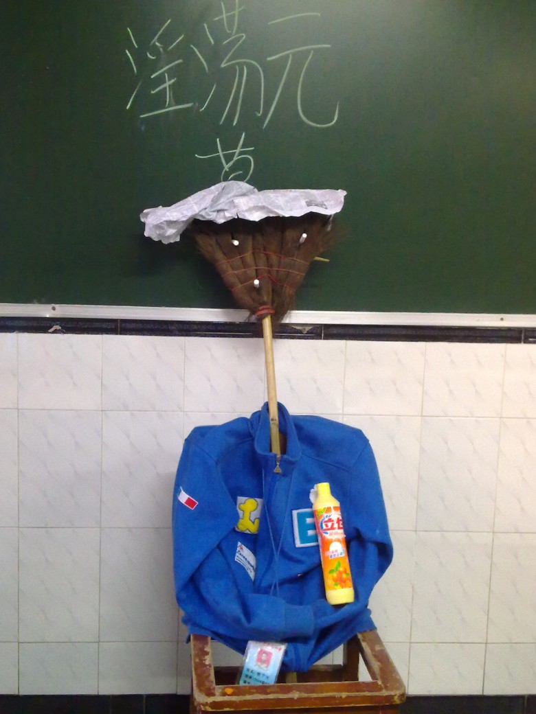 20100427053_conew1.jpg