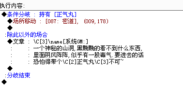 QQ截图未命名.png