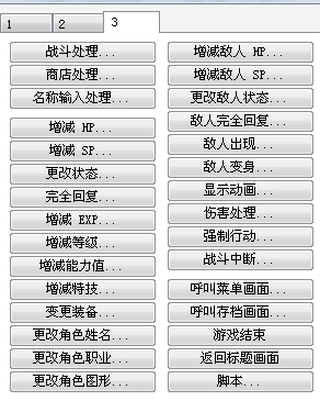 03.jpg