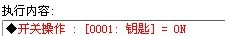 是的.jpg