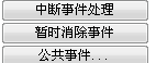 QQ截图未命名.png