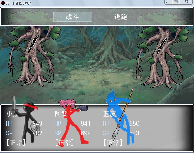 QQ截图未命名2.jpg