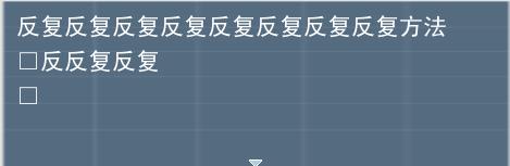 就像这个
