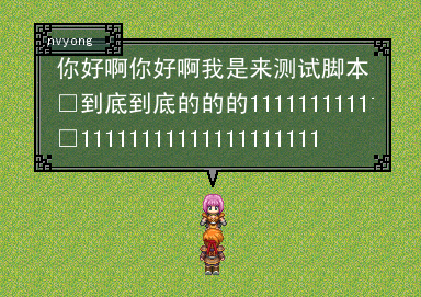 QQ截图未命名.png