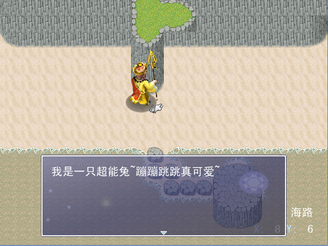小兔子