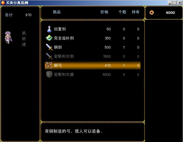未命名.JPG
