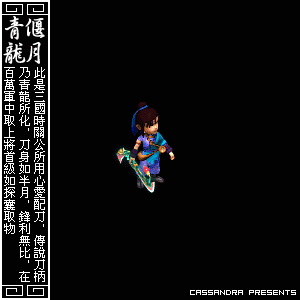 4aab5be72a1f0035b8382054.gif