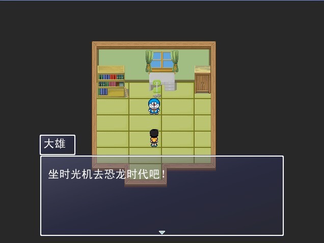 多啦2.jpg
