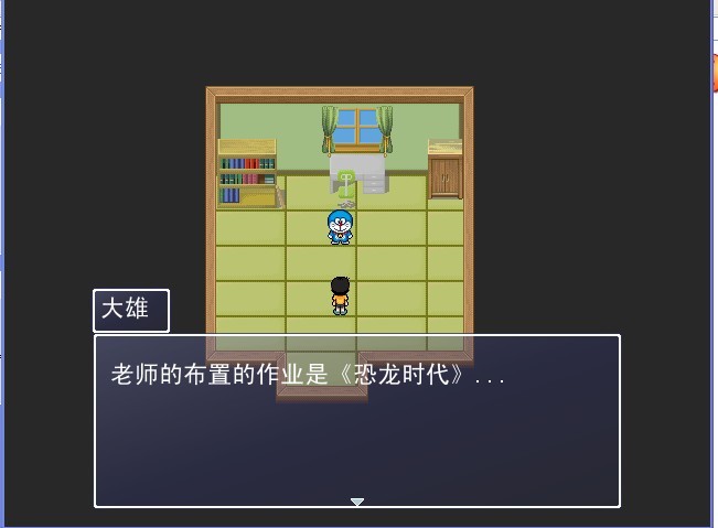 多啦1.jpg