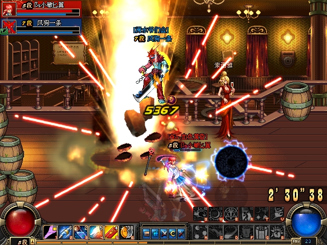 ScreenShot0327_164345796.JPG