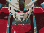 高达副本.gif