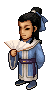 书生.gif
