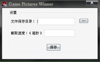 QQ截图未命名.jpg